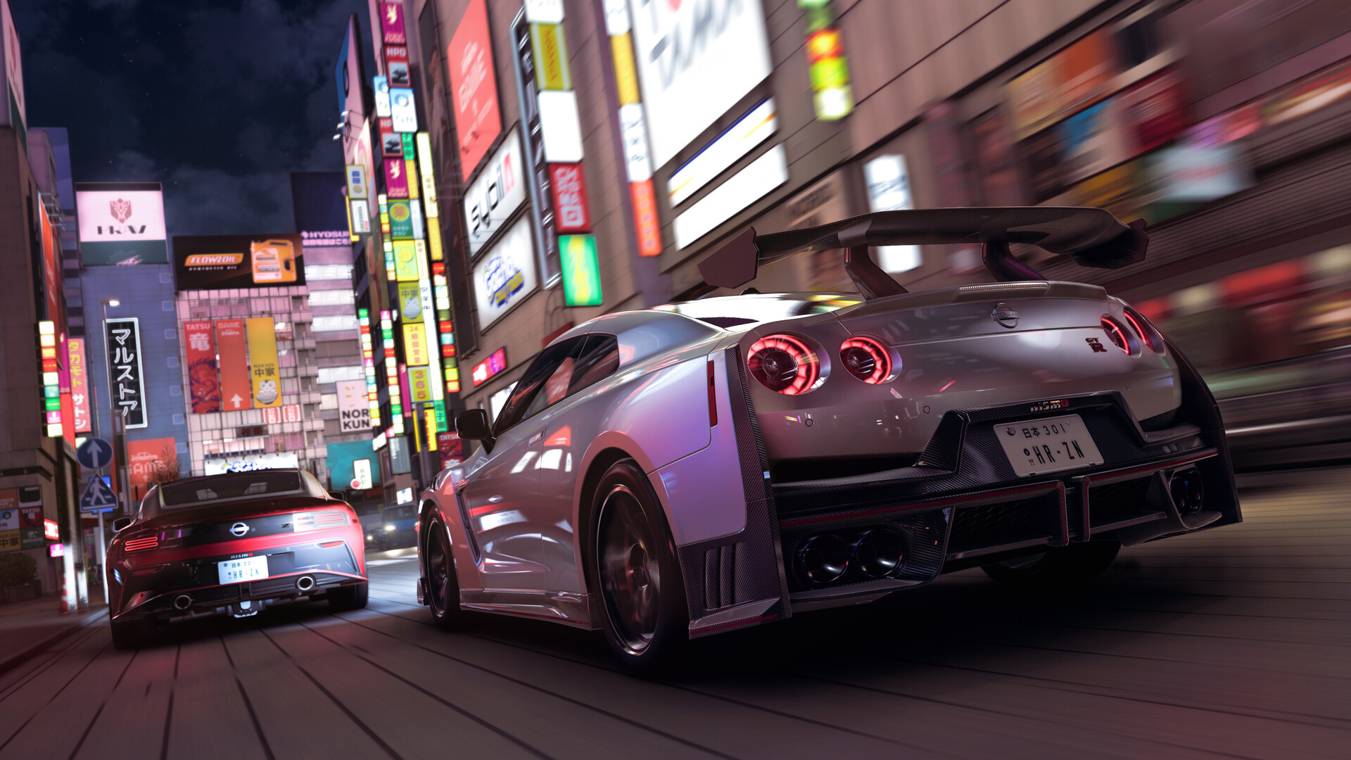 Forza Horizon 6 official promotional screenshot